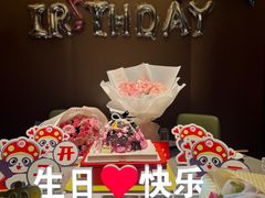 -海底捞火锅(杭州天虹购物中心店)