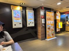 -麦当劳(一德路店)