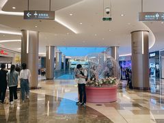 -皇庭广场(福华三路店)