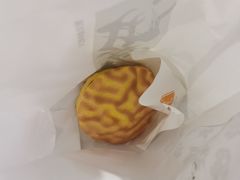 -君之狮子山·轻糖烘焙(开元Mini店)