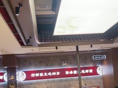 -聚味瞿记·龙虾堂(咸嘉湖店)