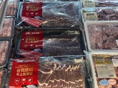 -麦德龙(十里河店)