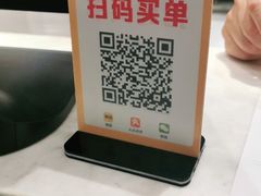 -丰收日(五角场店)