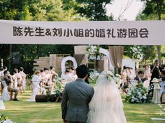 -怪咖·joker陈楠