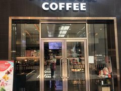 门面-星巴克(北京永定门店)