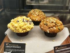 -星巴克(哈尔滨松雷店)