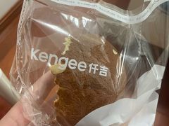 -仟吉·ART FARM主题店(菱角湖万达店)