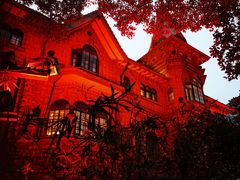 -马勒别墅·中餐厅