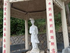 -平湖九龙山旅游度假区
