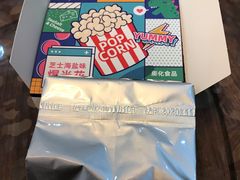 -KKV(东莞海德汇一城店)