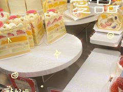 -PAOPAO Bakery&Café(港汇店)