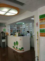 -圣瑞医疗上海圣恩儿科门诊部