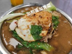 老友三鲜粉-舒记粉店(七星路店)