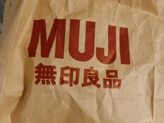 -MUJI无印良品(远洋未来广场店)