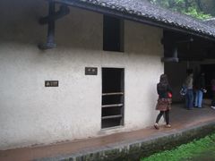 -韶山毛泽东同志故居