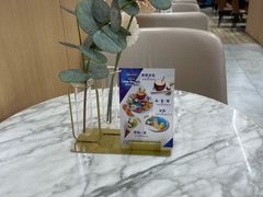 -哈根达斯(济南万象城店)