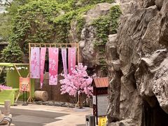 -裕龙汤泉