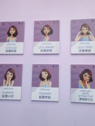 -杭州米兰柏羽医疗美容医院