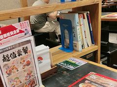 -和府捞面(天河领展广场店)