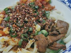 -樊二郎·驴蹄子面(科技路店)
