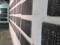 -苏州碑刻博物馆