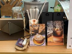 -COFFEE HOLIC(朝外SOHO店)