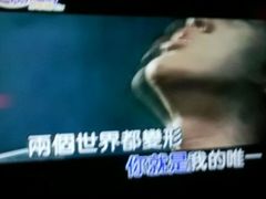 -欢乐迪氧吧KTV(大渡口步行街店)