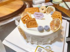 -思帕瑞冰淇淋(蛋糕·甜点·芝罘区店)
