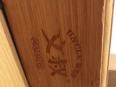 -文叔·湖北名小吃·小龙虾(华强北店)