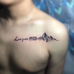 -深圳阿飞刺青