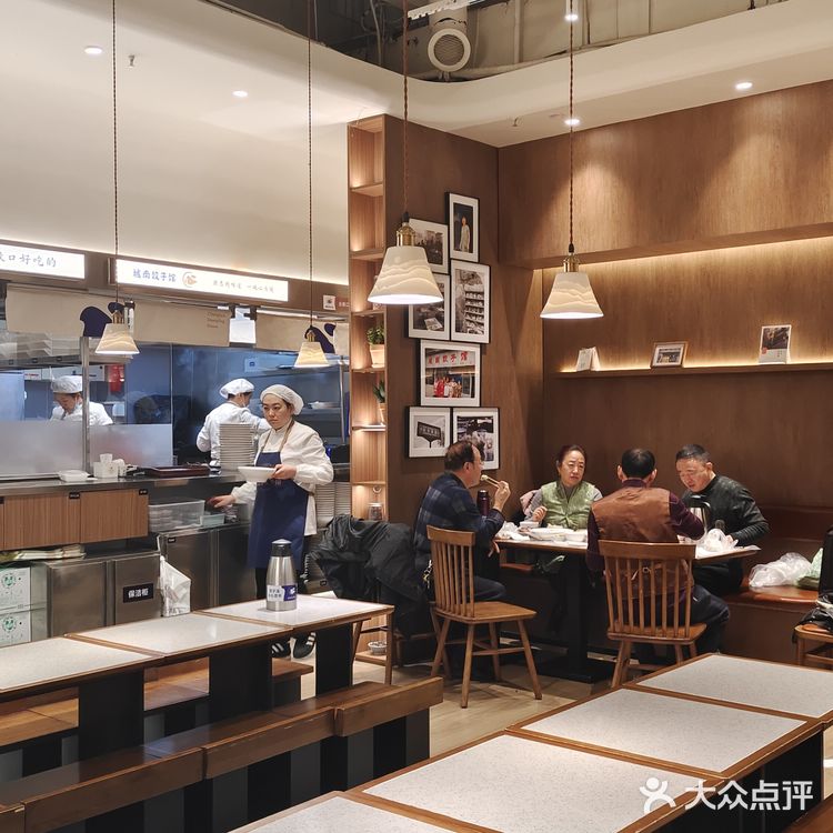 西安天冷了，是时候吃酸汤饺子了