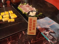 -烧烤季休闲餐厅(贵阳蟠桃宫店)