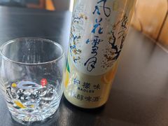 -野菌皇海景野生菌火锅(滨海大道店)