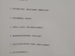 -明亚保险经纪股份有限公司(上海分公司)