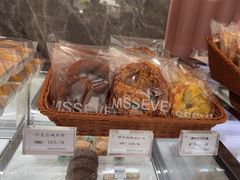 -蜜思琪蛋糕(民生路店)