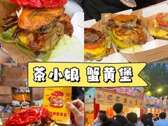 -万达广场(龙湖店)
