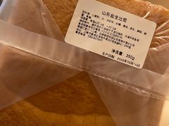 -银座仁志川·生吐司专门店(香港广场店)