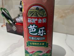 -阿忠食坊大排档·20年老店(万象城店)