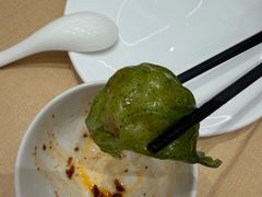 藤椒虾饺-雍苑(创润大厦店)