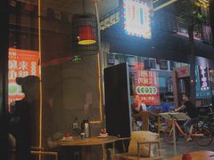 -兔槽江湖菜·重庆璧山兔(水围店)