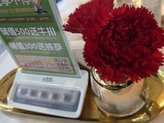 -悦荟牛排餐厅(萨尔图万达店)