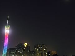 -珠江夜游广州塔·中大码头