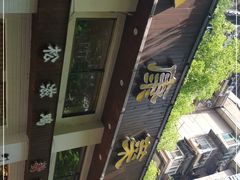 -小康菜馆(花桥二村社区店)