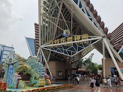 -南宁方特东盟神画