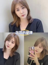 -十六番发型师事务所