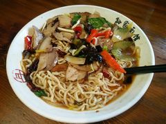 -孙家面馆(淮海第一城店)