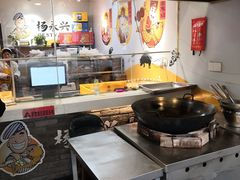 -杨永兴黄陂三鲜(雪松路店)