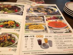 -萨莉亚意式餐厅(杭州滨江天街店)