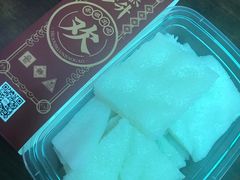 -欢姐伦教糕(北海大道北店)