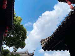-梅园
